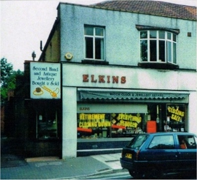 Front view of shop